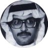 Profilbild von عــَـين *