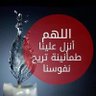 amani mohamed sallam 的头像