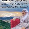 محمد القدوه profil fotoğrafı