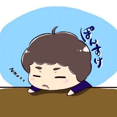 ぽんすけ🍜's profile picture