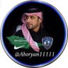 🇸🇦💙 αвυяιαη 💙 profil fotoğrafı