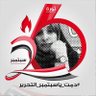 Profilbild von Dr.esham Aleryani