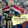 Фото профиля يماني والمجد عنواني