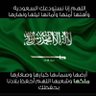 almaha@ 的头像