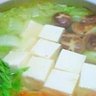 湯豆腐🎌 的头像