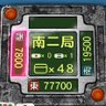 Фото профиля 夏目