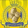 Фото профиля مشعل 💛ME💙