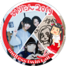 おひとん(ఠڼ ఠ )幸せは1個1個手作りで♡ profil fotoğrafı