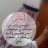 abdulla lanazi's profile picture