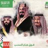Фото профиля سلمان الموينع