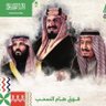 فيصل 的头像