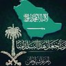 Фото профиля أبو فهد