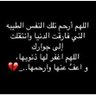 Profilbild von محمود بخيت