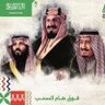 Фото профиля E. M. S 🇸🇦