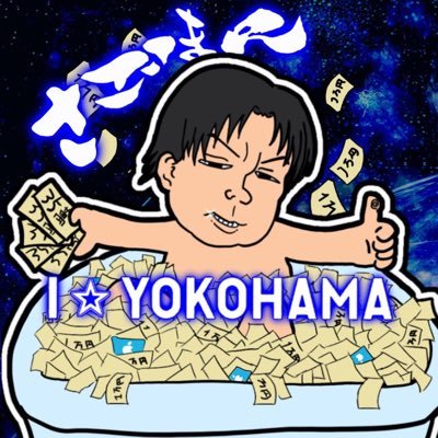 sagoman35's profile picture