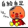 Profilbild von 黒