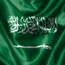 Фото профиля سامي المقبل🇸🇦