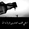 Profilbild von Nehal Mohmed