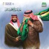 Abdullah هلالي ولي الفخرالصقور's profile picture