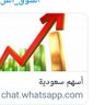 أبو أسامه 的头像