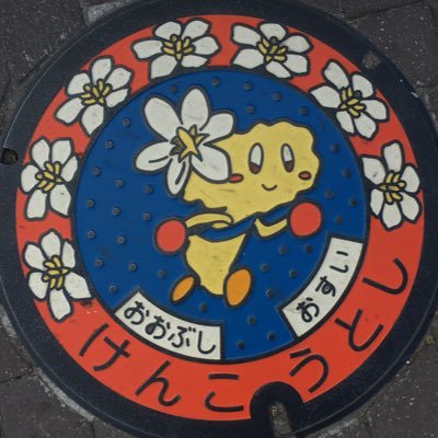 tani13110426's profile picture
