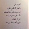 Фото профиля نئطة