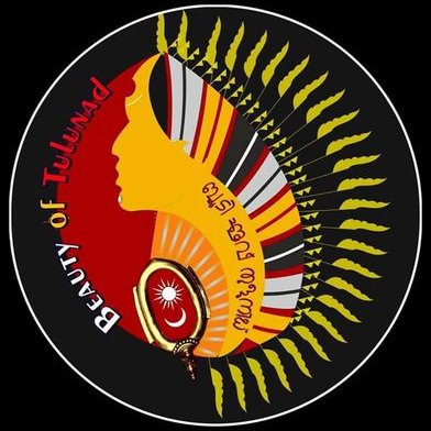 Beauty of Tulunad's profile picture