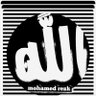 Ⓜ️🇸🇦 mohamed rezk 🇪🇬 Ⓜ️ profil fotoğrafı