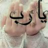 Profilbild von Nancy Muhammed