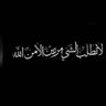 Фото профиля MOHAMMED BAWAZIR