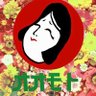 シアン 的头像