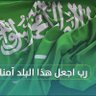 مهند عبد الكريم profil fotoğrafı