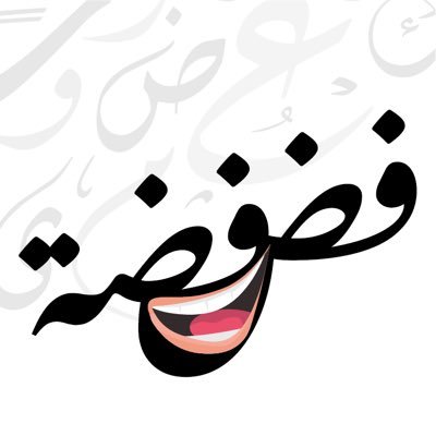 FdFdHME's profile picture