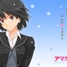 Anta | COMMISSIONS OPEN ON VGen | VNDEV profil fotoğrafı