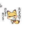 さぷりめんと 的头像