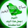 mohammed senan 的头像