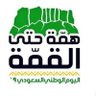 Profilbild von عطاالله بن رجعان