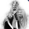 Фото профиля 🇸🇦الأسمري#ولد_سلمان🇸🇦