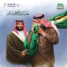 وليد 🇸🇦's profile picture