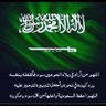 Фото профиля زايد البشري