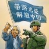 王安娜 / Anna • WangRuiqin's profile picture