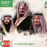 yahya AL maliki profil fotoğrafı