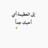 ناصر's profile picture