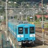 Profilbild von MC119⋈@6/1COMITIA152・東1て28a:東京ビッグサイト東館