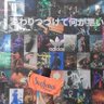Фото профиля Suchmos07