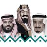 أبو سعد 的头像