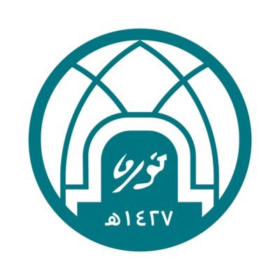 جامعة الأميرة نورة's profile picture