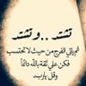 Abu Salah Hrorah profil fotoğrafı