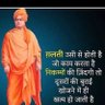 Rajeev Choudhary 的头像