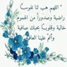 علي العزاني 的头像